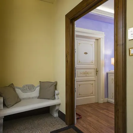 Апартаменты Navona Tower *